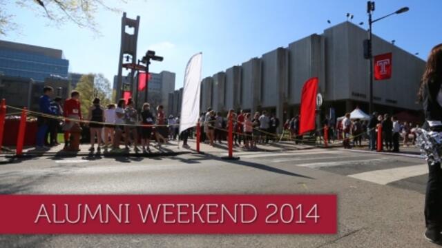 alumni_weekend_package1-2_medium