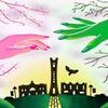 Pink hand and green hand extend towards each other in front of silhouette of Temple's campus